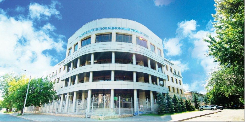 Сервис на предприятиях индустрии гостеприимства