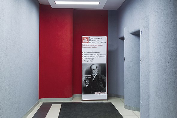 Психология современного детства: управление рисками